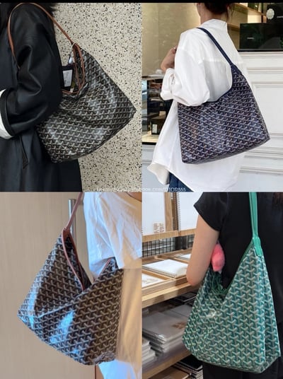 Goyard購物袋Hobo 2