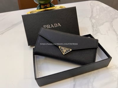 Prada長夾1