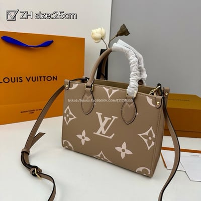 LV Onthego壓紋叢林包13