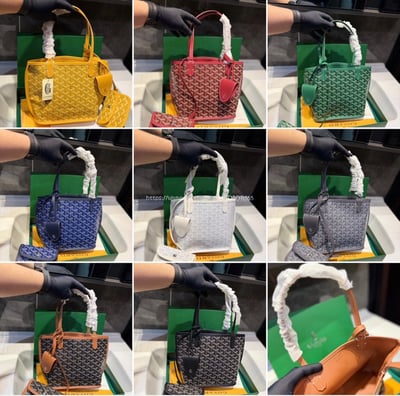 Goyard購物包1