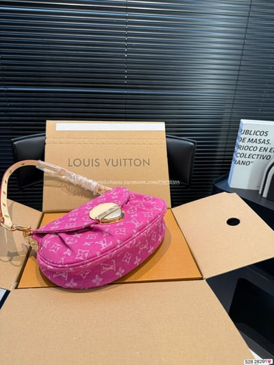 Lv Sunset牛仔元寶腋下包 7