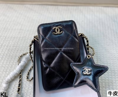 小香25N星星鏡包1