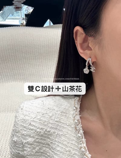 小香山茶花耳環2