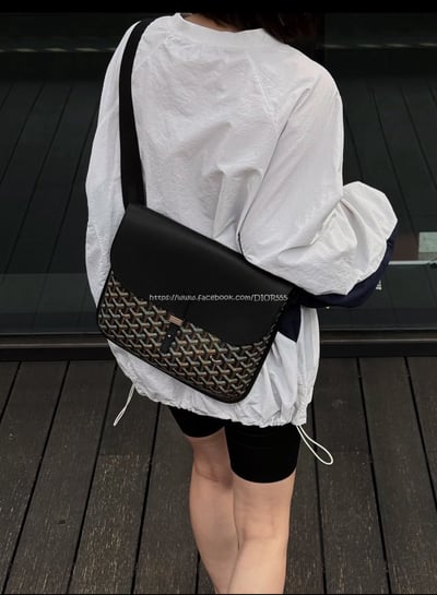 Goyard Coursier Messenger bag3