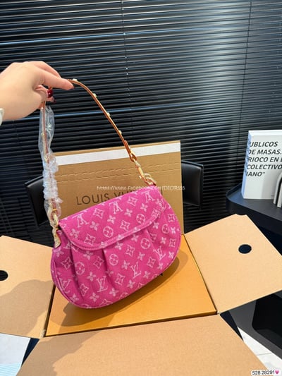 Lv Sunset牛仔元寶腋下包 6