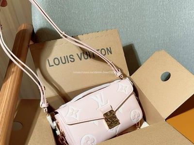 Lv Métis 郵差包10