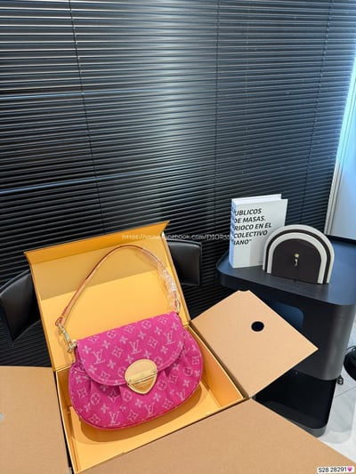 Lv Sunset牛仔元寶腋下包 5