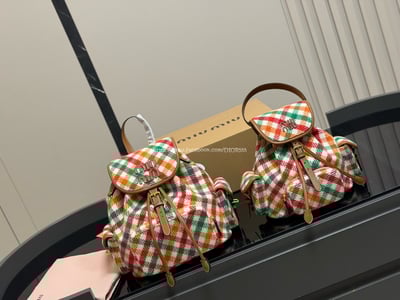 Miu Miu格紋泰迪後背包1