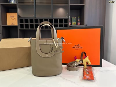 愛馬仕豬鼻子菜籃包1