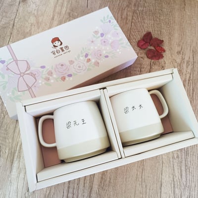 【客製化似顏繪】簡約萌萌像_情侶對杯_情人節禮盒_附贈手機桌布2