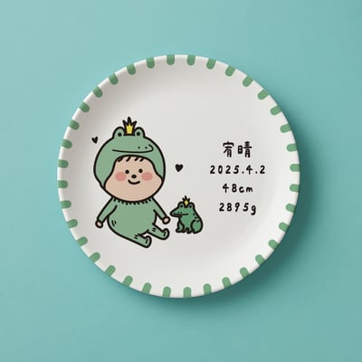 【客製化禮物】彌月寶寶紀念盤・可愛動物造型・客製寶寶資訊6