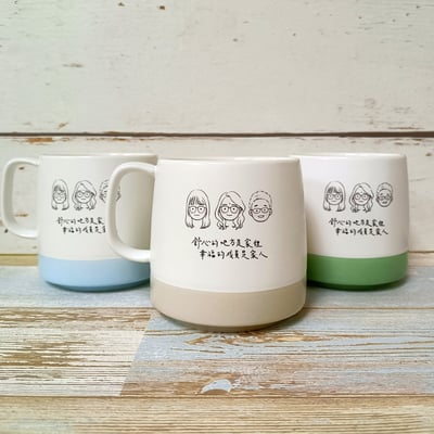 非公開商品-FOR 立慧1