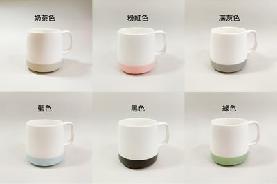 【白瓷】六色磨砂杯7