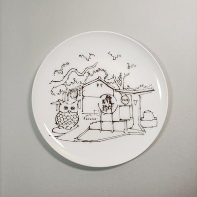 【體驗】台中釉上彩初體驗/ 光復新村紀念盤3