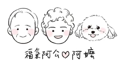 【客製化似顏繪】Ｑ版小頭＿六色磨砂杯8