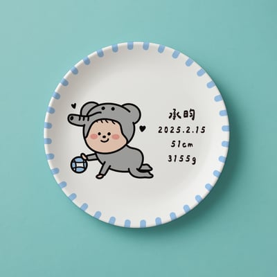 【客製化禮物】彌月寶寶紀念盤・可愛動物造型・客製寶寶資訊7