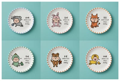 【客製化禮物】彌月寶寶紀念盤・可愛動物造型・客製寶寶資訊2