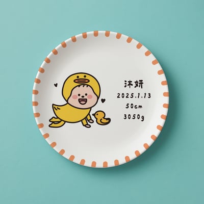 【客製化禮物】彌月寶寶紀念盤・可愛動物造型・客製寶寶資訊5