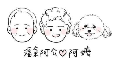 【客製化似顏繪】Ｑ版小頭_手機桌布8