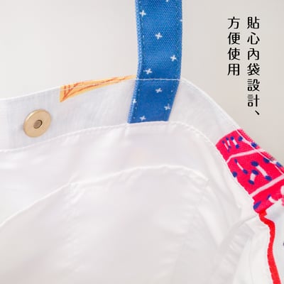 翡冷翠文創 波隆那小提袋《狗(外出)》7