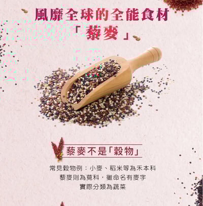 【每個月15號預購日】法米納Farmina｜N&D天然藜麥無穀機能系列貓糧3