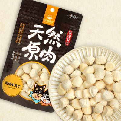 DogCatStar 汪喵星球 冷凍乾燥原肉小零嘴｜小丁狀7