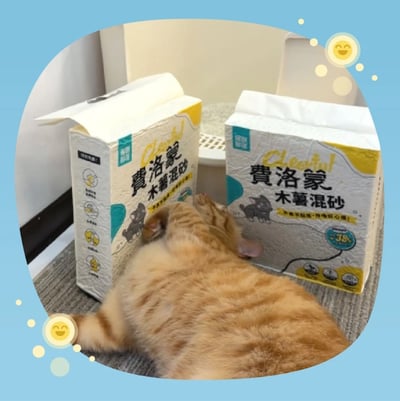 怪獸部落 費洛蒙快樂貓砂｜木薯混砂 (+豆腐砂)11