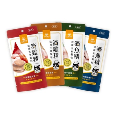 汪喵星球｜貓用 滴雞精/滴魚精滋補主食餐包2