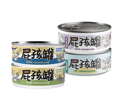 nu4PET陪心寵糧 屁孩罐 幼貓 | 屁孩慕斯/奶霜 主食罐 80g/170g1