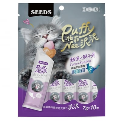 SEEDS惜時 Puffy帕菲Nee泥泥愛貓肉泥條4