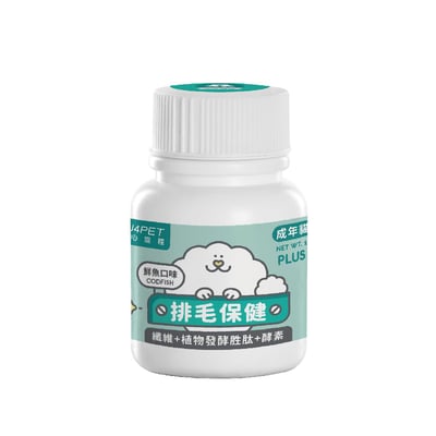 nu4PET陪心寵糧 陪心機能PLUS | 鮮魚排毛粉1