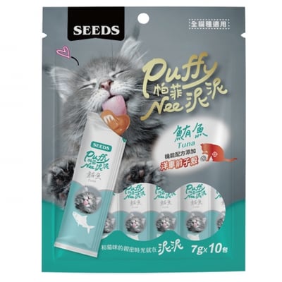SEEDS惜時 Puffy帕菲Nee泥泥愛貓肉泥條5