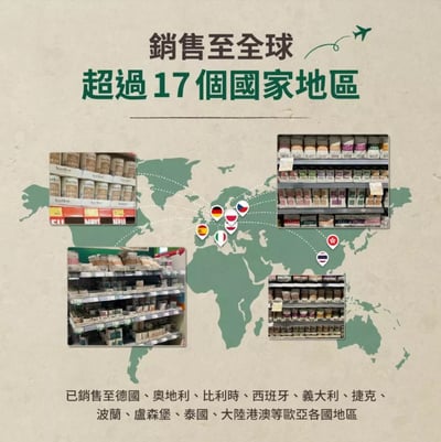 Venandi Animal 德國貓王 雙拼蛋白高肉量主食罐6