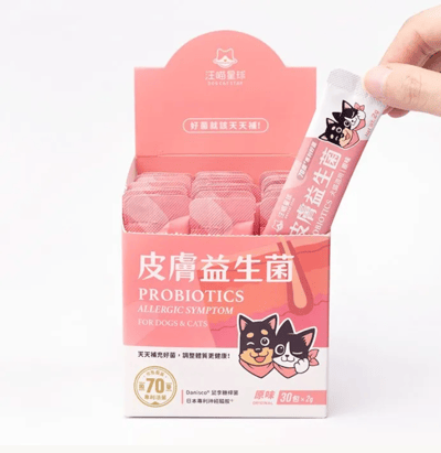 DogCatStar 汪喵星球 皮膚益生菌5