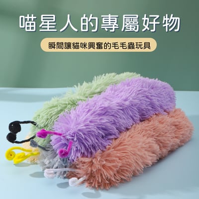 貓咪玩具 烤魚仿真 魚骨頭木天蓼 /嗨解悶凍乾搖搖樂/貓薄荷毛毛蟲響紙/貓薄荷魚耐咬12