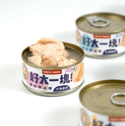 HeroMama 好大一塊！原肉燉湯罐 80g1