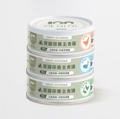 獸研所貓咪保養主食罐80g　腎臟/泌尿/免疫/幼貓8