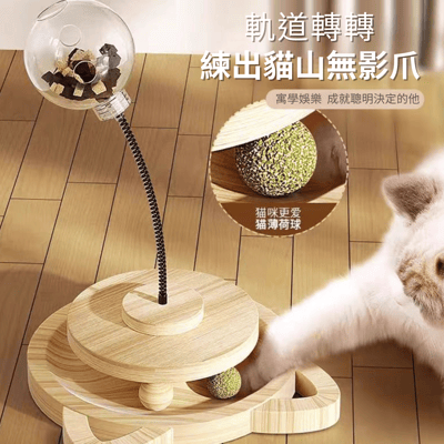 貓咪玩具 烤魚仿真 魚骨頭木天蓼 /嗨解悶凍乾搖搖樂/貓薄荷毛毛蟲響紙/貓薄荷魚耐咬7