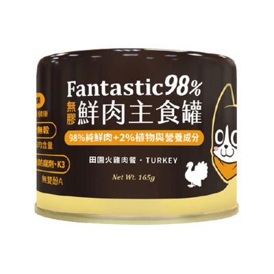 DogCatStar 汪喵星球 貓用 FANTASTIC 98% 鮮肉無膠主食罐 80g&165g8