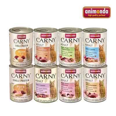 Animonda 阿曼達 CARNY卡恩 卡妮 成貓主食罐400G2