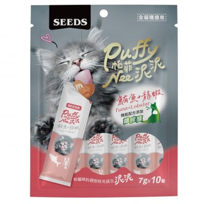 SEEDS惜時 Puffy帕菲Nee泥泥愛貓肉泥條2