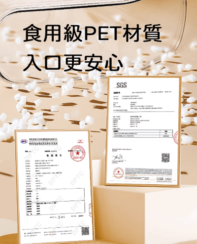 密封手持貓糧飼料桶 儲糧桶 零食桶4