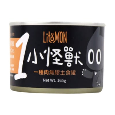 怪獸部落LitoMon 貓用｜1種肉低敏無膠主食罐 82g/165g7