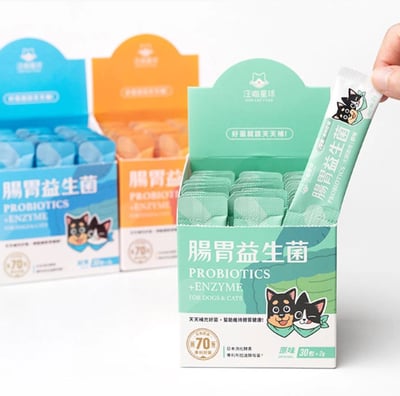 汪喵星球 腸胃益生菌｜寵物益生菌1