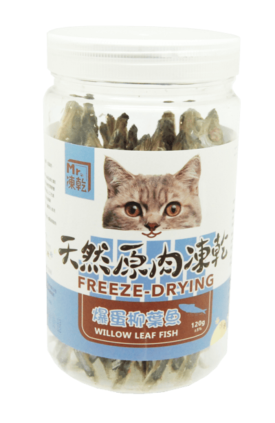 Mr.凍乾 貓用天然原肉凍乾12