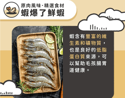 nu4PET陪心寵糧 滿嘴塊肉凍乾  犬貓共食10