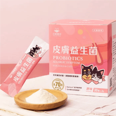 DogCatStar 汪喵星球 皮膚益生菌3