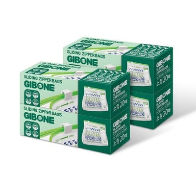 GIBONE 滑軌式夾鏈袋花朵款 出國收納袋收納小物收納玩具食物密封袋11