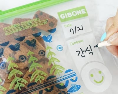 GIBONE 滑軌式夾鏈袋花朵款 出國收納袋收納小物收納玩具食物密封袋9