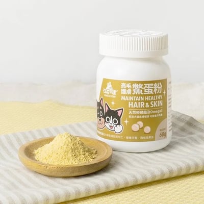 DogCatStar 汪喵星球 亮毛護膚鱉蛋粉4